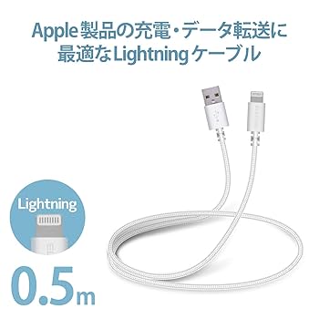 ケーブル Amazon.co.jp: YACSEJAO アダプターケーブル 5V 3ピン 1.6